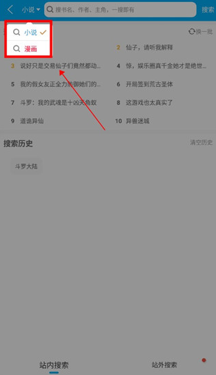 Ȥapp
