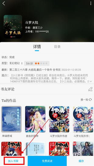 Ȥapp