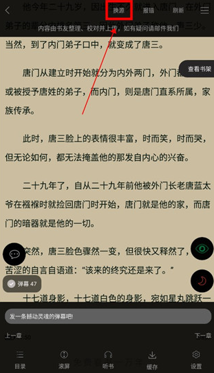 Ȥapp