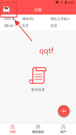 ɼǼ˱app°