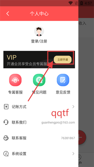 ɼǼ˱app°
