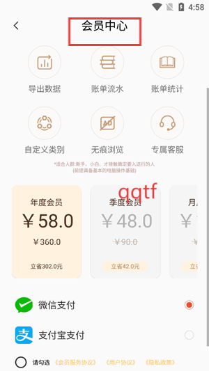 ɼǼ˱app°