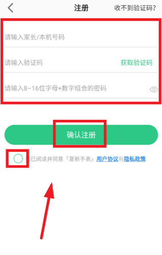 ֱapp°