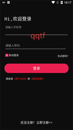 Ӱappٷ