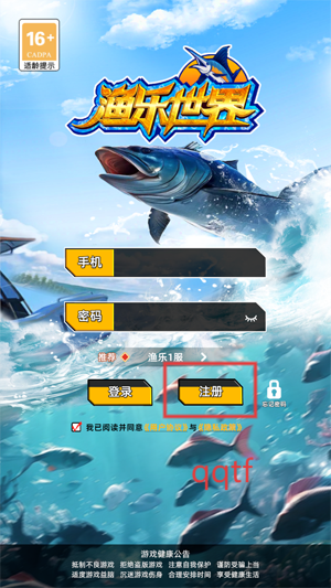 Ϸ°汾