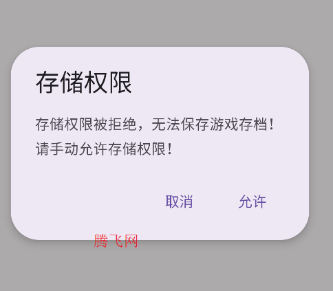GBOYģappֻ