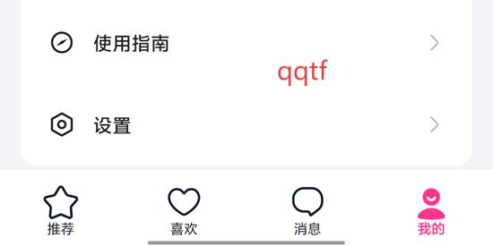 app°
