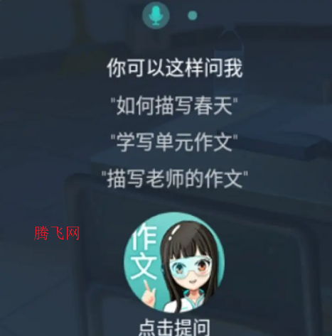 ֱapk