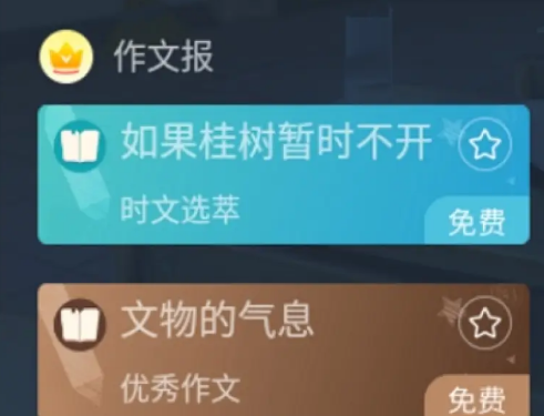 ֱapk