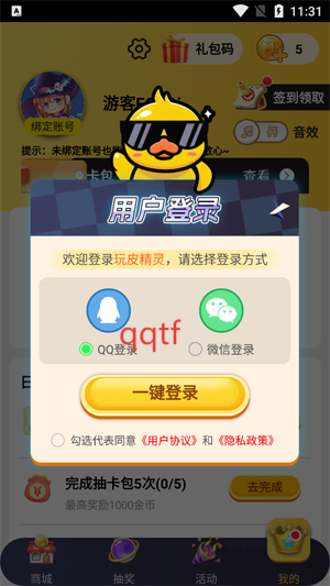 Ƥappٷ