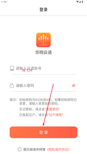 app׿