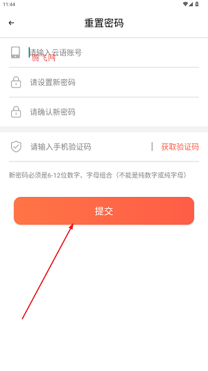 app׿
