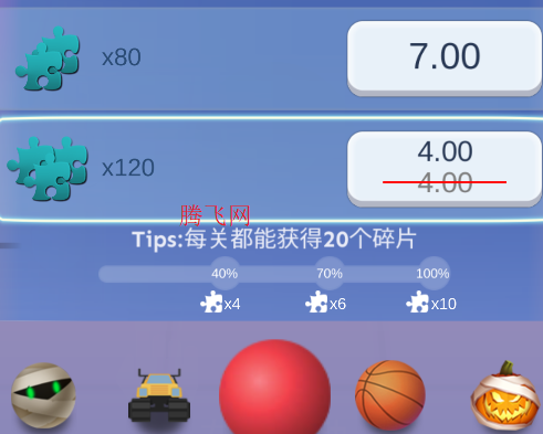 Rolling Blockư氲װ