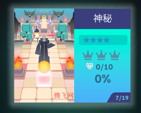 Rolling Unlimitedư