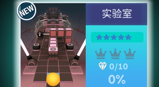 Rolling Unlimitedư