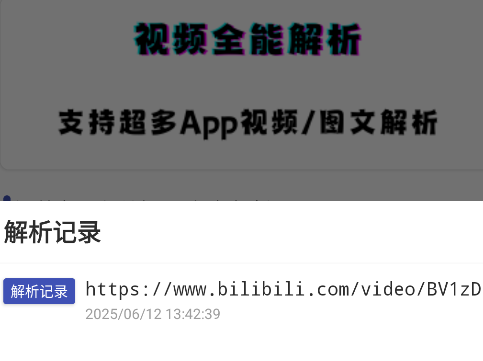 ۺϽappֻ
