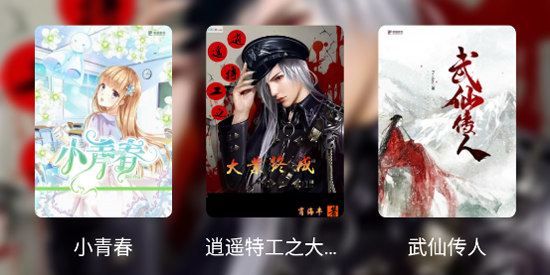 appٷ