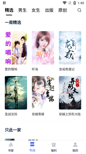 appٷ
