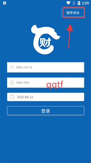 ɲͨapp°