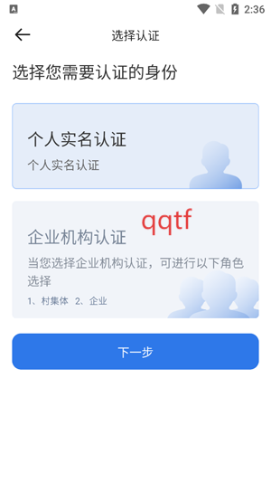 Ѽũappٷ