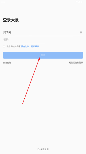 Ŵappٷ