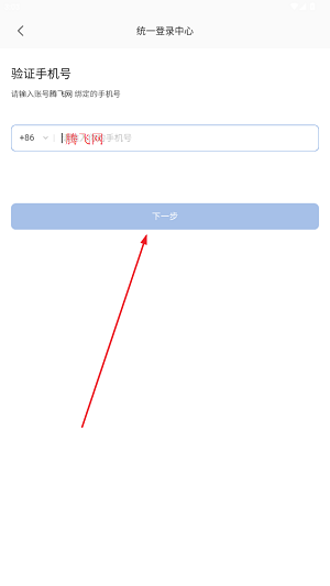 Ŵappٷ