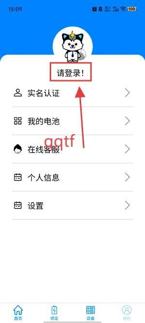 appٷ