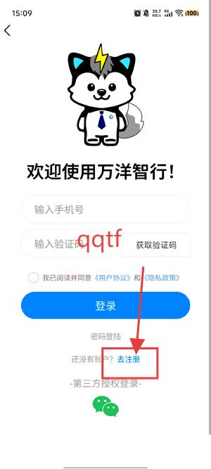 appٷ
