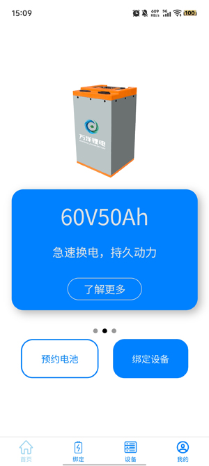 appٷ