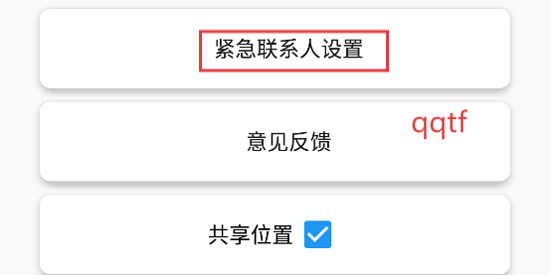 綨λappٷ