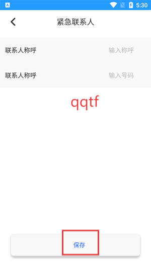 綨λappٷ
