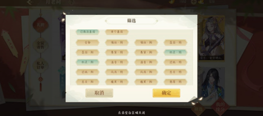 𽷱¼°
