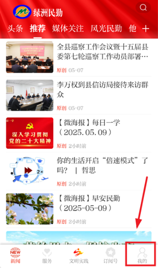 Appٷ
