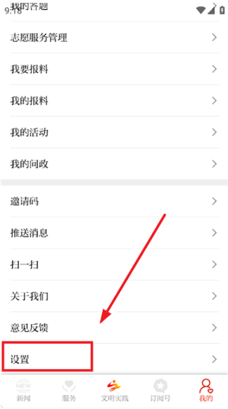 Appٷ