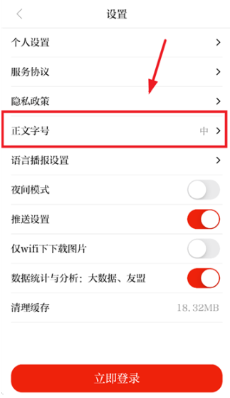 Appٷ
