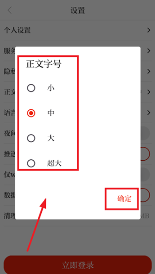 Appٷ