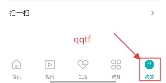 ¡appٷ