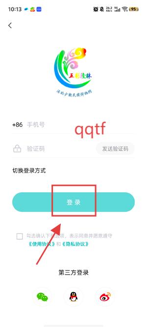 ¡appٷ