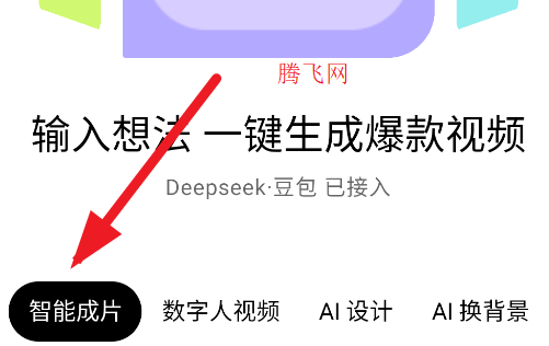 Сȸappٷ