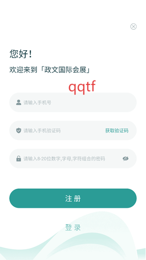 Ϸʻչappٷ