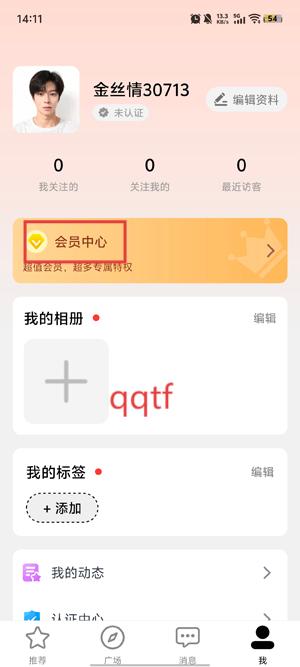˿app°