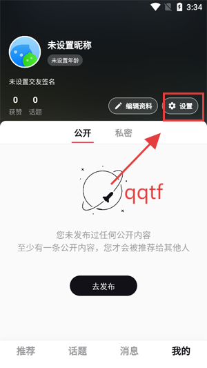appٷ
