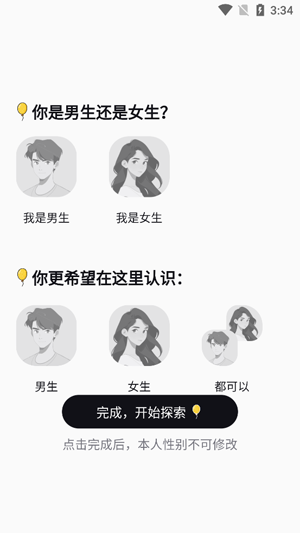 appٷ