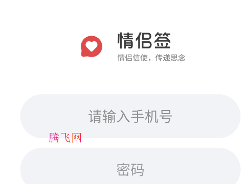 ǩappֻ