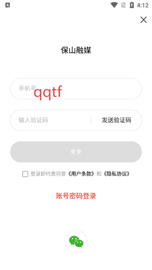 ɽýappٷ