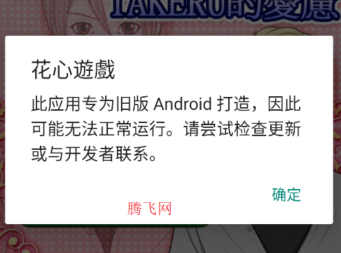 Cheating GameϷ([)