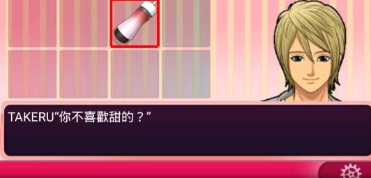 Cheating GameϷ([)