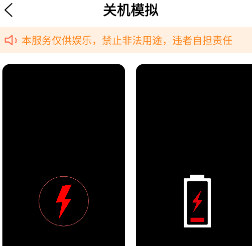 ־APPֻ