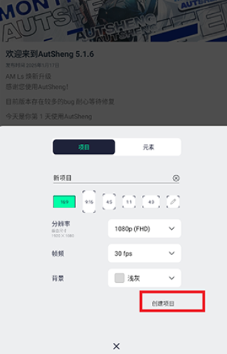 AutShengٷ
