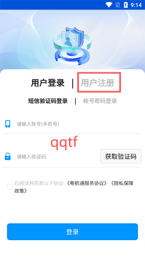 ͨapp°